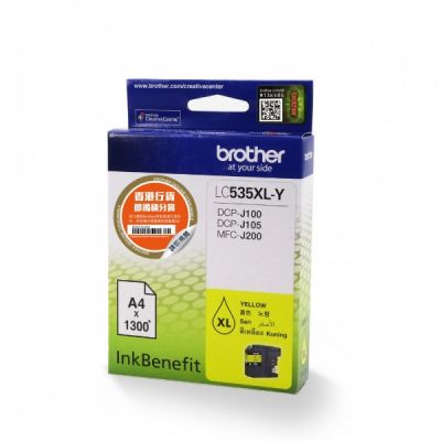 BROTHER LC535XLY INK CARTRIDGE (Y) 墨盒 #LC535XLY-2 [香港行貨]