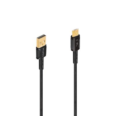 Magic-Pro ProMini Micro-USB to USB Braided Cable 1.2m 快充銅製數據傳輸線 - BK #PM-CBMA120BK [香港行貨]