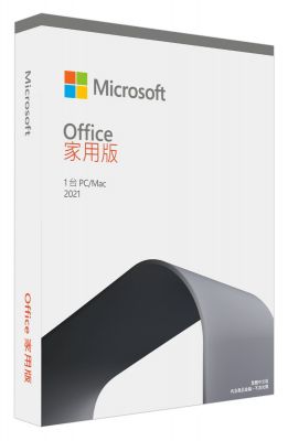 微軟 Microsoft Office H&S 2021 (Chi) Mac/Win 家用版 2021 (中文) (實體版) 79G-05376 #2021H&SCHI [香港行貨]