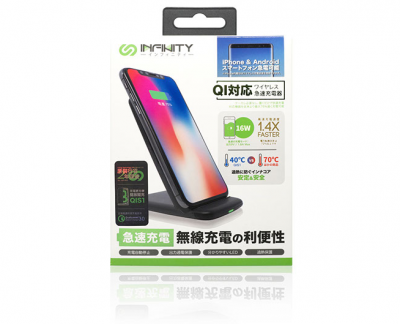 INFINITY 16W QI Charger 充電器 #IN-QIS1-BK [香港行貨]