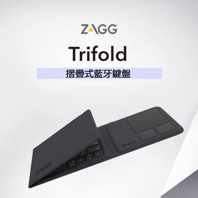 ZAGG Trifold 2019 Folding Keyboard w/Touchpad 摺疊式藍牙鍵盤 (for Universal) #103203612 [香港行貨]