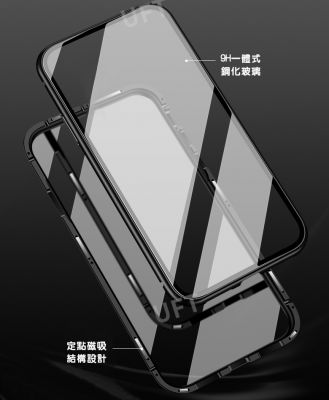 三星 Samsung S10手機殼 雙面玻璃磁吸保護套 [香港正貨]