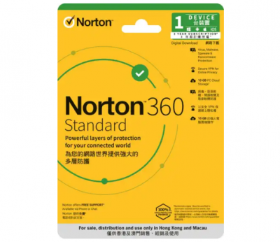NORTON 360 Standard 10GB EC 1 user 1 Device 36mth 入門版 #21418736 [1台裝置 / 3年期訂購授權]