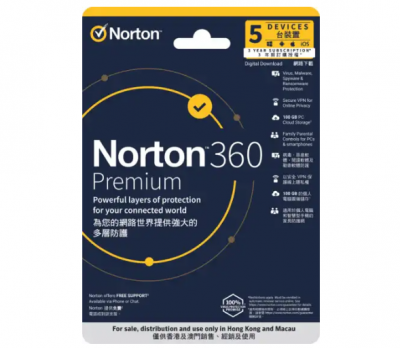 NORTON 360 Premium 100GB EC 1 user 5 Device 36mth 專業版 #21418779 [5台裝置 / 3年期訂購授權]
