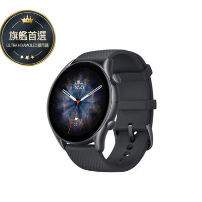 華米 Amazfit GTR 3 Pro Smart Watch 無邊際鋁合金 旗艦智慧手錶 - 無限黑 矽膠錶帶 #AM-GTR3P-BK [香港行貨]