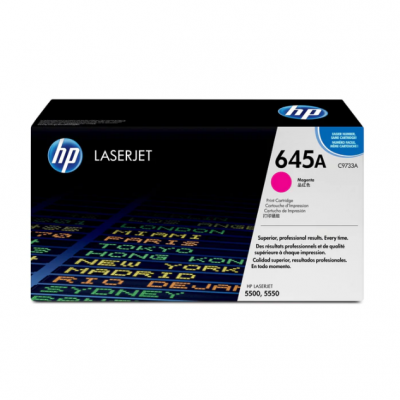 HP 645A Toner, Magenta, Color LaserJet 5500/5550 Series (12000 pages) 碳粉 #C9733A-2