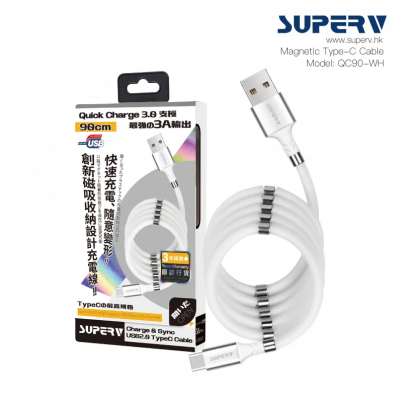SUPERV QC90 Magnetic Type-C Cable 磁吸充電線 - WH #QC90WH [稥港行貨]