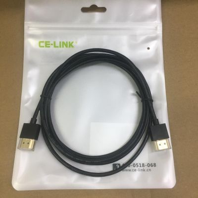 CE-LINK CE-1262 HDMI V2.0 2M 幼線CABLE 公對公  (HDMI/M to HDMI/M) #CE-1262 [香港行貨]