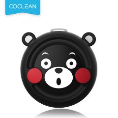 Coclean Kumamon 隨身空氣淨化器 (熊本熊) 空氣淨化機 Air Purifier - 跟黑色及紅色套 #COCLEAN-KUM [香港行貨]