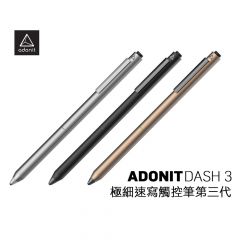 Adonit Dash 3 (Black/Silver/Bronze)