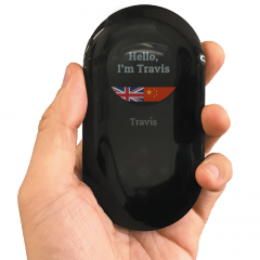 Travis the Translator | Go Global, Speak Local! The world's first artificial intelligence-powered instant voice translation device