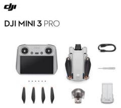 DJI Mini 3 Pro 航拍機 (附螢幕遙控器) #DJIMINI3PRO [香港行貨]