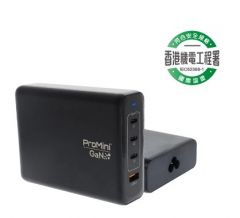 ProMini PM-UCGS240P Gs240 Pro PD3.1 GaN 240W fast charger 快速充電器 #PM-UCGS240P [香港行貨]