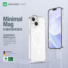 AT MagSafe Minimal Antimicrobial Drop-proof Case - Apple iPhone 14 Max 6.7&quot; 抗菌防摔手機保護殼 #IP146.7MMINCL [香港行貨]