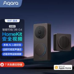Aqara Smart Video Door Bell G4 HK 智能門鈴 #AQ-G4 [香港行貨]
