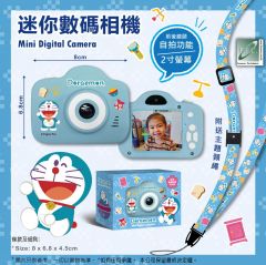 Doraemon Kids Camera Blue  Doraemon 多啦A夢 叮噹 兒童 迷你數碼相機 #DORAEMON-BL [香港行貨]