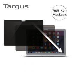 Targus ASM154MB MB Pro 15" Magnetic Privacy Screen 雙面磁性護目防窺片 (for MacBook) #ASM154MBP6AP-60 [香港行貨]
