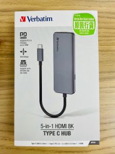 Verbatim 5 IN 1 HDMI 8K Type-C Hub  GY #66812 [香港行貨] 