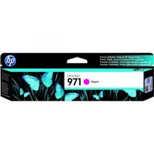 HP 971 Magenta Ink Cartridge CN623AA 墨盒 #CN623AA-2 [香港行貨]