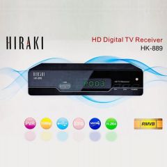 Hiraki HK-889 Digital TV Receiver 數碼廣播高清數碼機頂盒 #HK-889 [香港行貨]