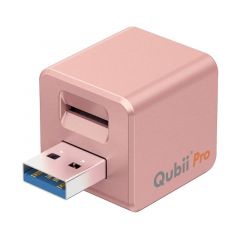 Qubii Pro 備份豆腐專業版 - Pink #QUBII-PROPK [香港行貨]