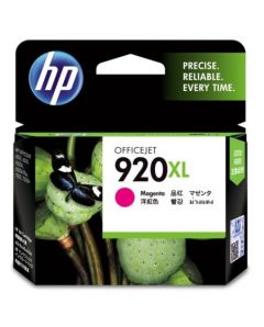 HP 920XL-M Ink for OJ6500WIFI 墨盒 #CD973AA [香港行貨]