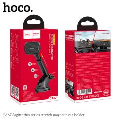 HOCO CA67 Magnetic Car Holder速騰系列拉伸式磁吸車載支架 - BK #6931474725455 [香港行貨]