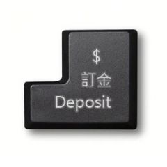 Deposit HK$100 / 訂金 HK$100