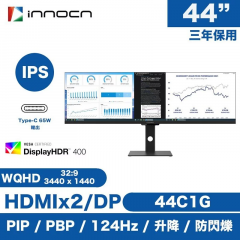INNOCN 44" Ultrawide monitor 44C1G #MO-IN44C1G [香港行貨] 