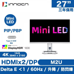 INNOCN M2U 27吋 IPS 4K 60Hz Mini-LED 顯示器 #MO-INM2U [香港行貨] 