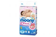 Moony Baby Tape Diapers L size 9-14kg  紙尿片 54pcs [香港正貨]