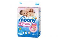 Moony Baby Tape Diapers (new born) ~5kg 紙尿片 (初生) 90pcs [香港正貨]