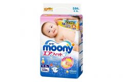 Moony Baby Tape Diapers S size 4-8kg  紙尿片 84pcs [香港正貨]