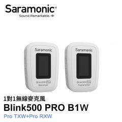 Saramonic Blink 500 Pro B1W (Pro TXW+Pro RXW) Wireless Clip Microphone 1對1無線領夾咪 - WH #781-2041 [香港行貨]