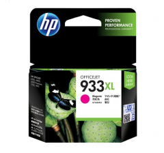 HP 933XL MAG INK FOR OJ6100/6600 CN055AA 墨盒 #CN055AA [香港行貨]