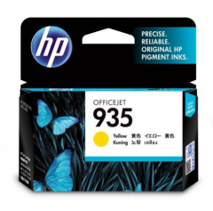 HP 935 Yellow Ink Cartridge C2P22AA 墨盒 #HP935Y [香港行貨]
