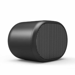 HAVIT SK592BT Bluetooth Speaker - BK 防水藍牙喇叭 #SK-592BT-BK [香港行貨]