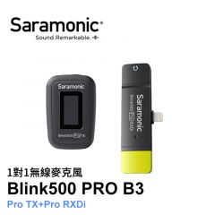 Saramonic Blink 500 Pro B3 (Pro TX+Pro RXDi) 1對1自動配對 Lightning接頭 無線麥克風系統 - BK #781-2044 [香港行貨]