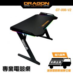 DragonWar GT-006-V2 RGB Light Effect Pro-Gaming Desk RGB燈效 專業電競電腦桌 - BK #GT-006-V2 [香港行貨] (產品只包送貨*離島及特別地區除外*，安裝需另加$200-300)