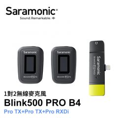 Saramonic Blink 500 Pro B4 (Pro TX+Pro TX+Pro RXDi) 1對2自動配對 Lightning接頭 無線麥克風系統 - BK #781-2045 [香港行貨]