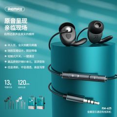 REMAX RM-625 Inearphone with Mic - WH 金屬有線音樂通話耳機 #RM-625WH [香港行貨]